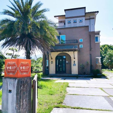 Yilan Beitou No.117 Acomodação com café da manhã Luodong Exterior foto