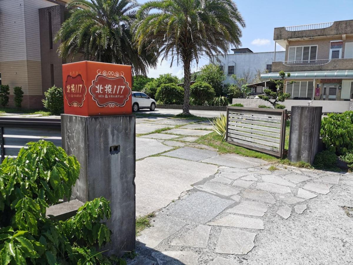 Yilan Beitou No.117 Acomodação com café da manhã Luodong Exterior foto