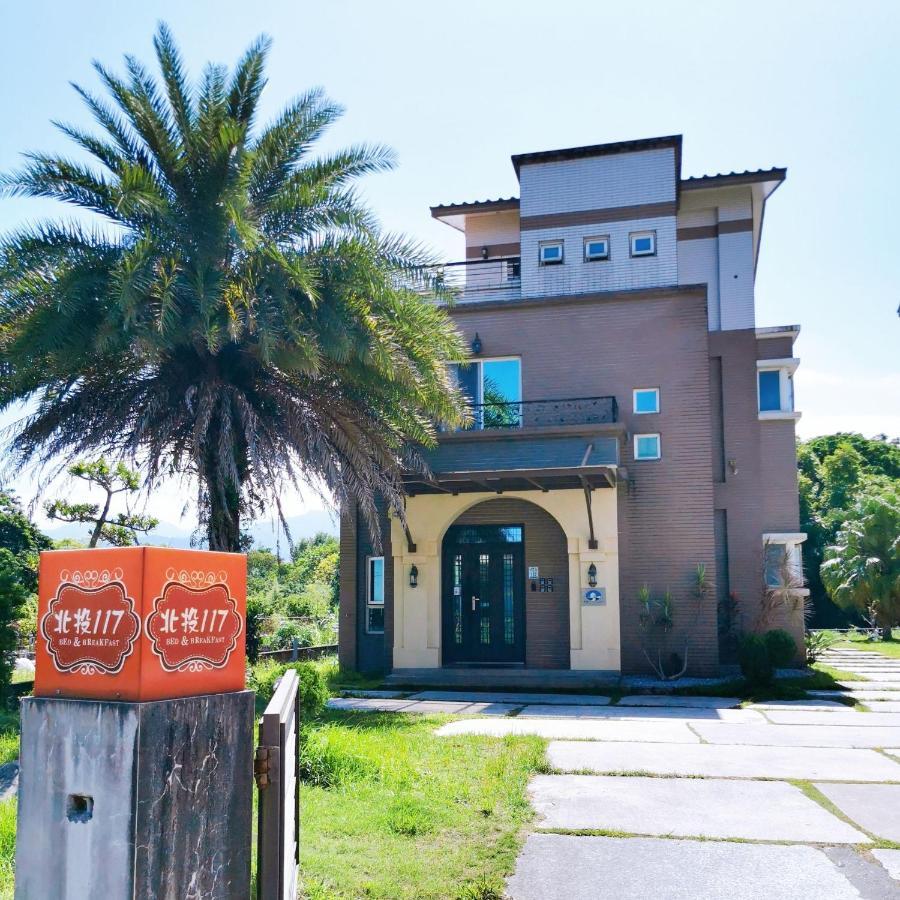 Yilan Beitou No.117 Acomodação com café da manhã Luodong Exterior foto